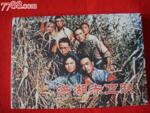 办计算机应用力考试合格证